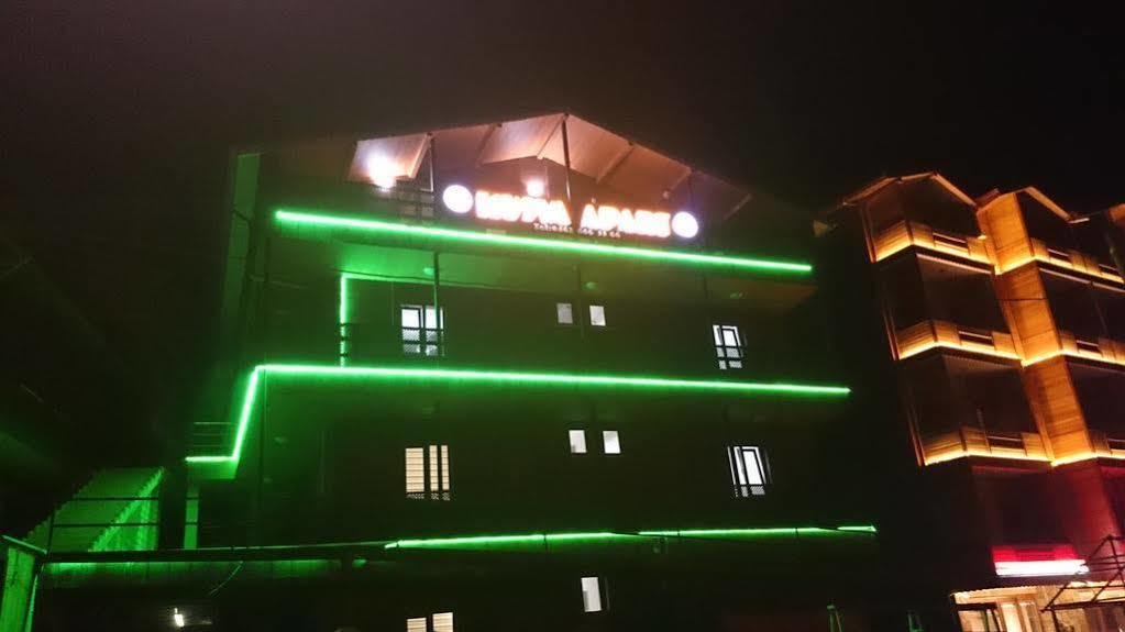 Aparthotel Kusva *